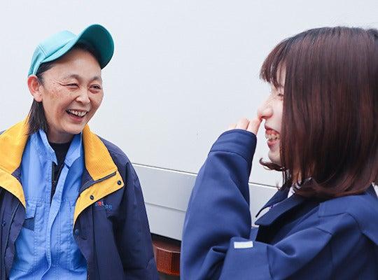 東京港運送株式会社 昭島営業所の仕事画像1