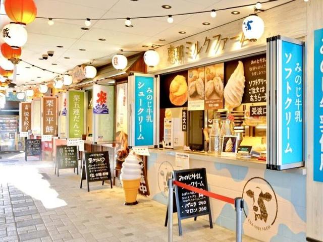 【ホール】岐阜の魅力を広めたい。地元社員が9割の恵那峡SA(フード・飲食、恵那市)のイメージ画像