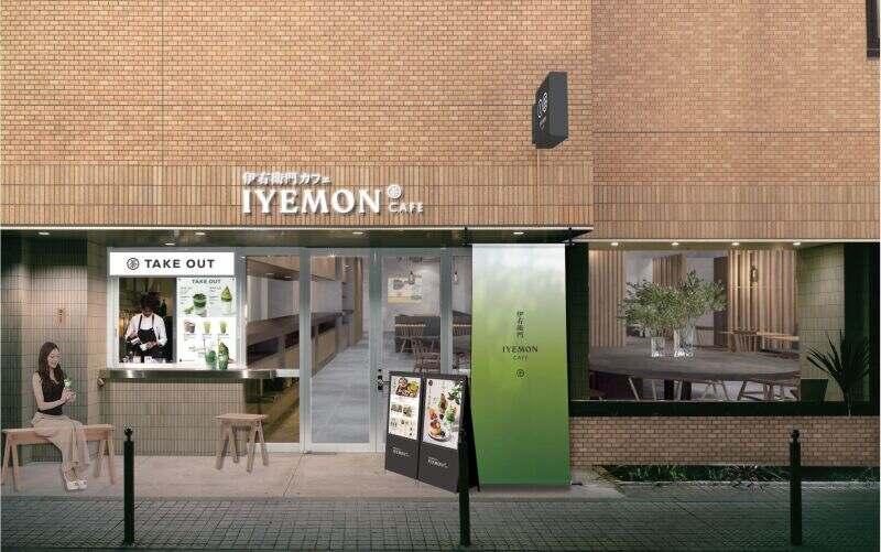 伊右衛門カフェ 心斎橋の仕事画像1