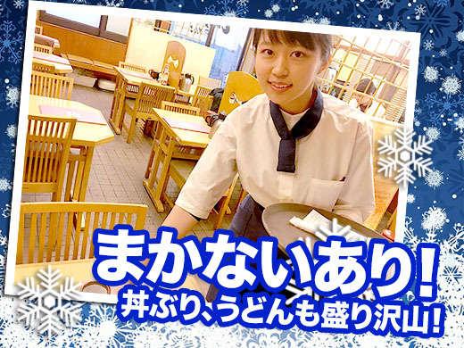 がんこトンカツとカレー1号三宮店の仕事画像1