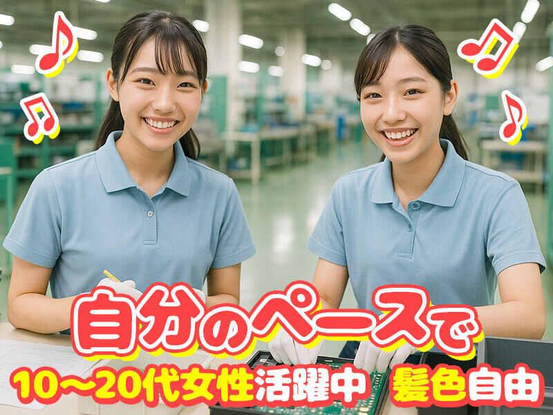 株式会社GROWRISE 001の仕事画像1