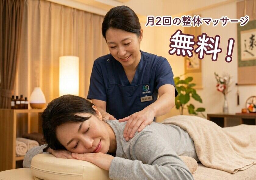 株式会社GROWRISEの制服1