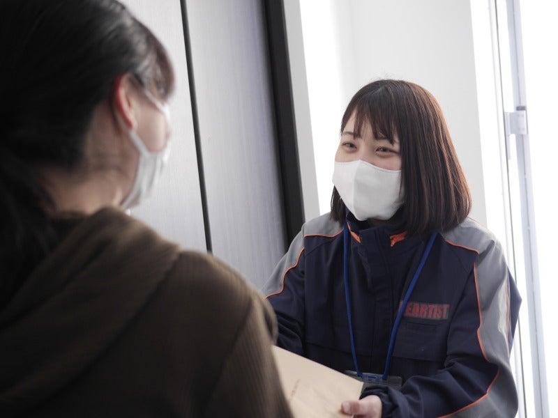 ライフ西天下茶屋店(募集企業:ココネット株式会社)の仕事画像1