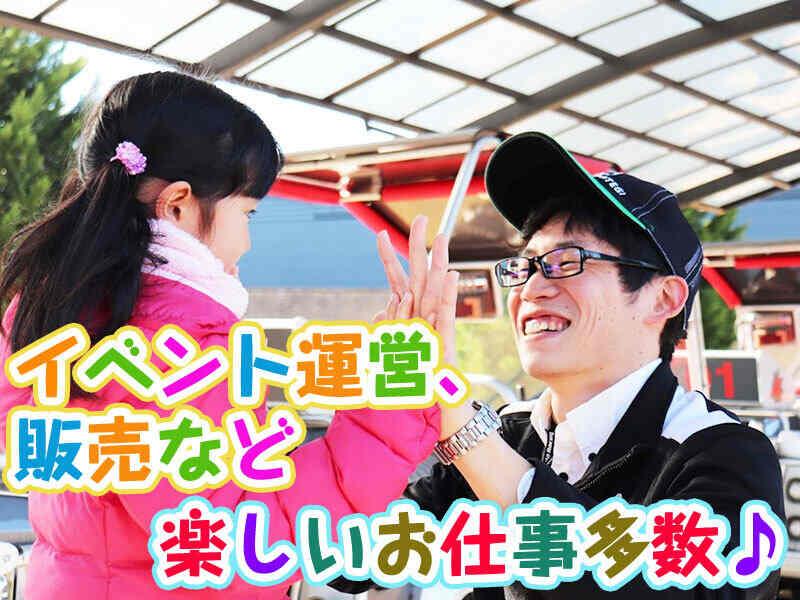 モビリティリゾートもてぎの仕事画像1