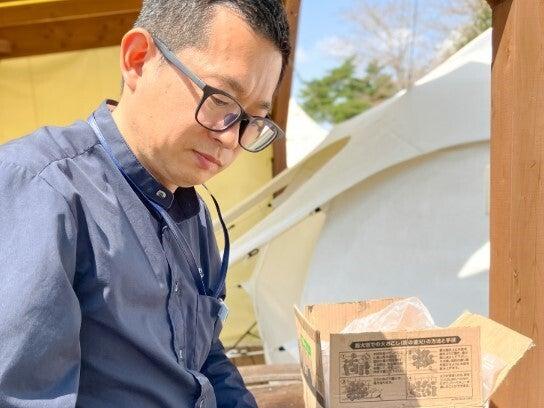 モビリティリゾートもてぎの仕事画像1