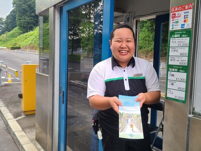 モビリティリゾートもてぎの仕事画像1