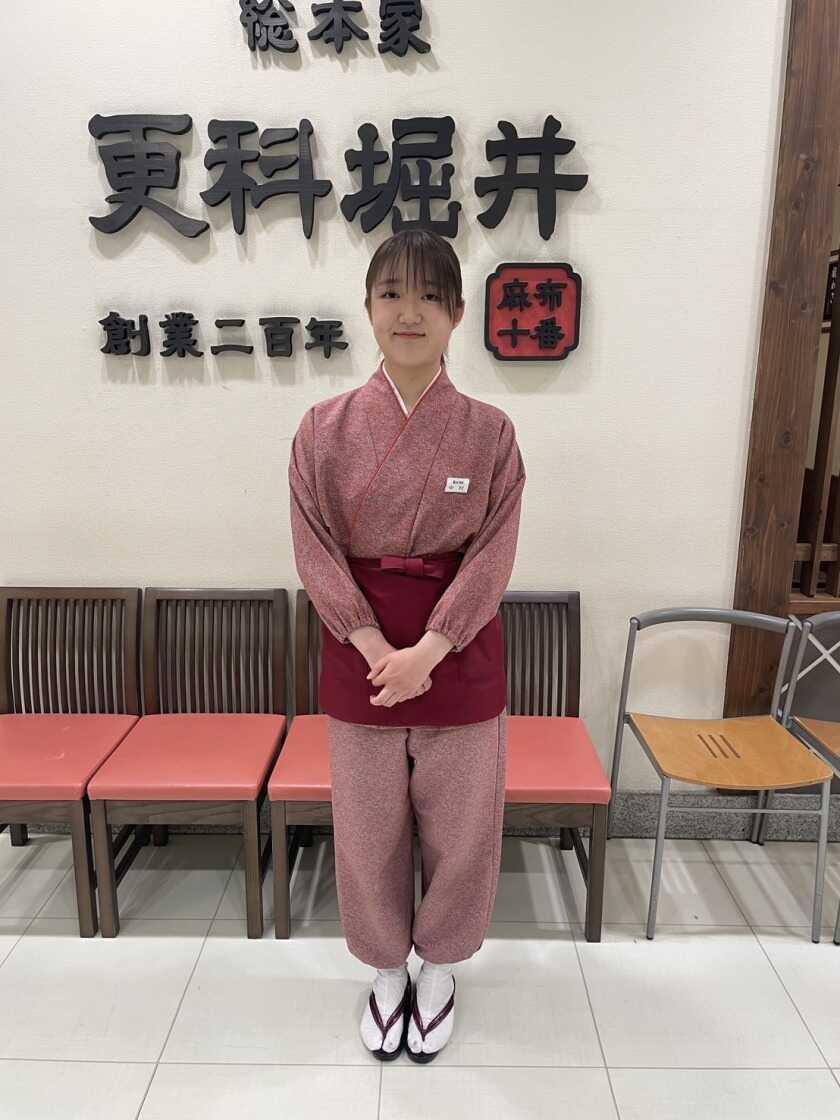 更科堀井 立川店の制服2