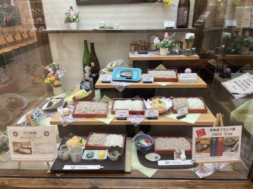 更科堀井 立川店の制服7