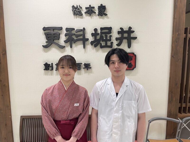 更科堀井 立川店の仕事画像3