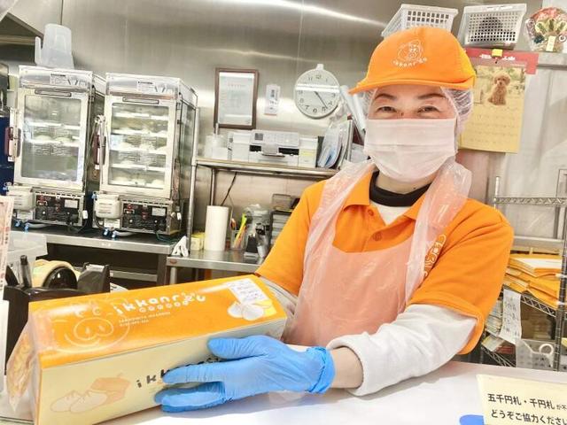 週2日~/未経験でも安心!お仕事はシンプル。だからこそ丁寧に。(販売、神戸市中央区)のイメージ画像