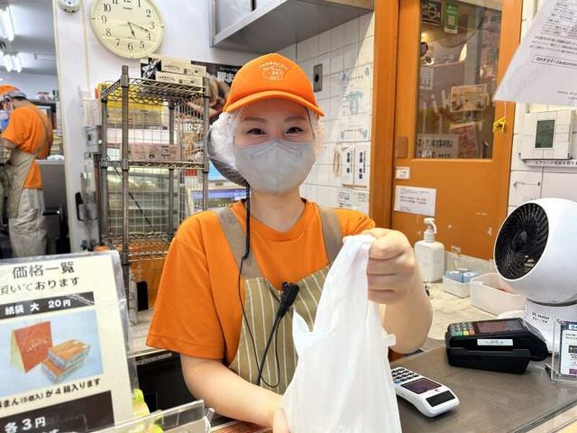 豚まん販売/短時間OK/神戸人気店/簡単なお仕事/未経験歓迎(販売、神戸市中央区)のイメージ画像