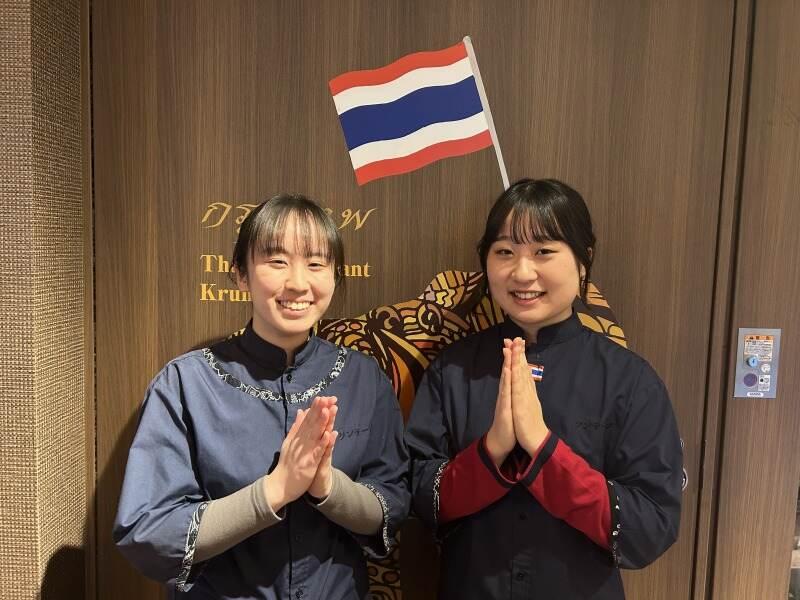 クンテープ ルクア大阪店の仕事画像1