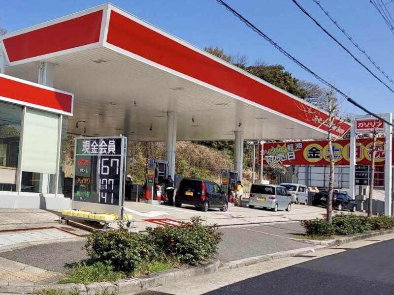 カスタマーサービス 名谷SSの仕事画像1