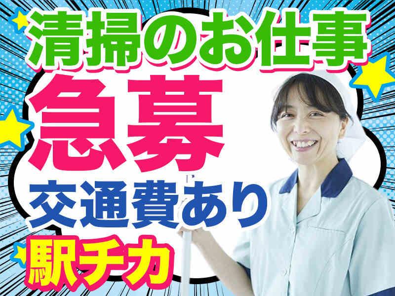 株式会社松栄サービス 京都営業所の仕事画像3