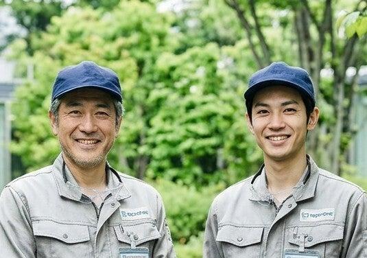 株式会社松栄サービスの仕事画像3