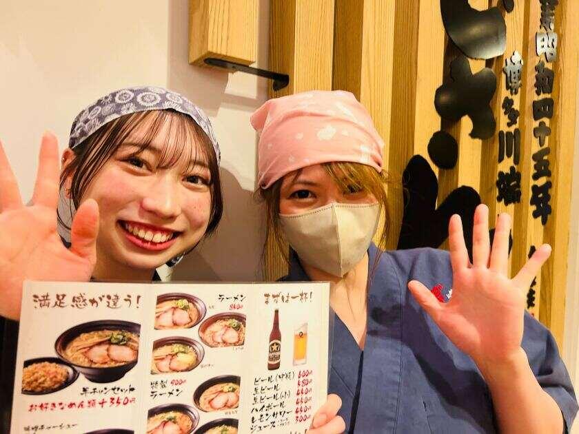 博多川端どさんこ 博多デイトス店の制服2