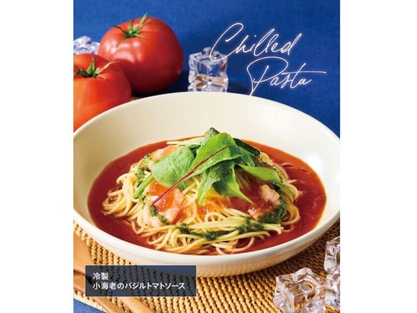 #昼はカフェ、夜はサカバ -PRONTO- 京都駅ビル店の制服4