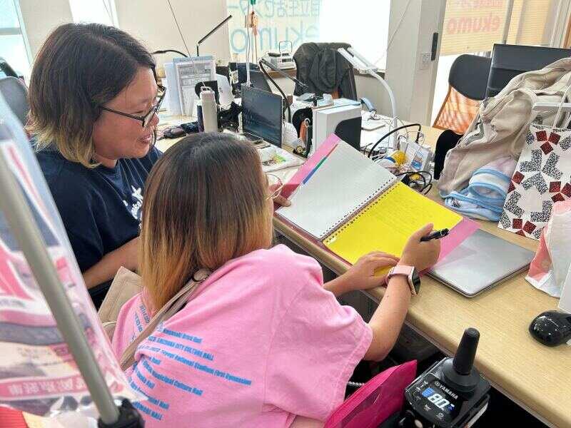 自立生活センターekumo の仕事画像3