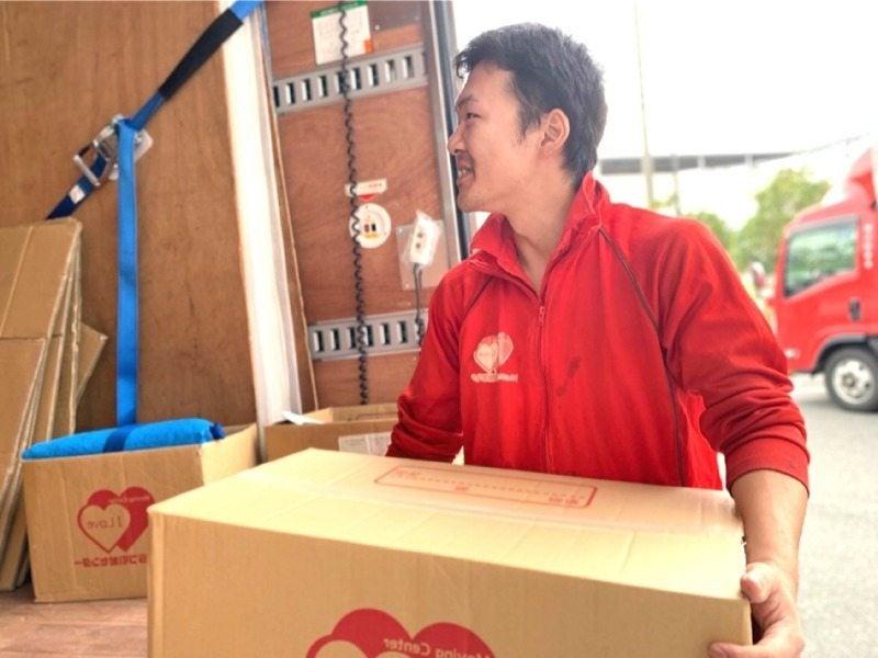 株式会社CLライン アイラブ引越センターの仕事画像2