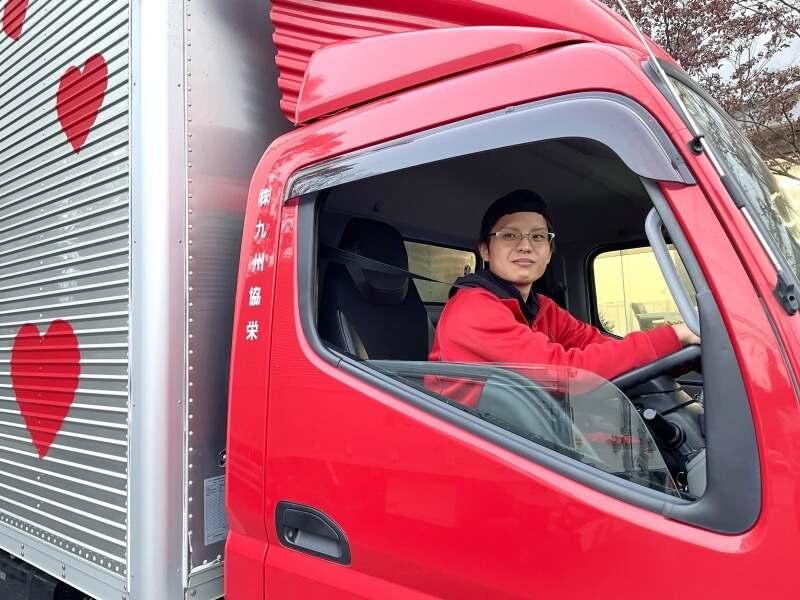 株式会社CLライン アイラブ引越センターの仕事画像1