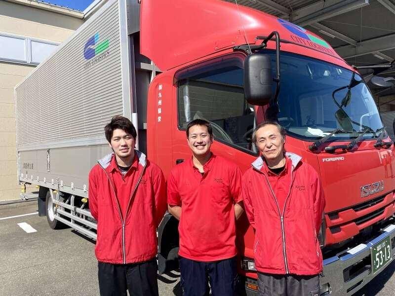 株式会社CLライン 久留米営業所の仕事画像1