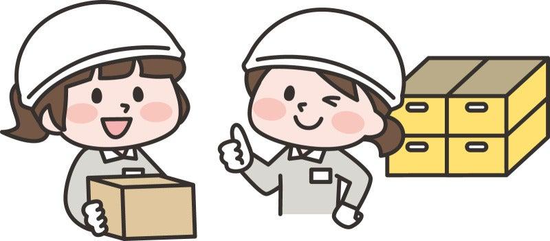 ログロール東京支店の仕事画像3