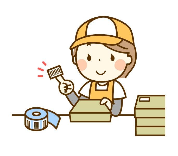 ログロール大阪支店の仕事画像1