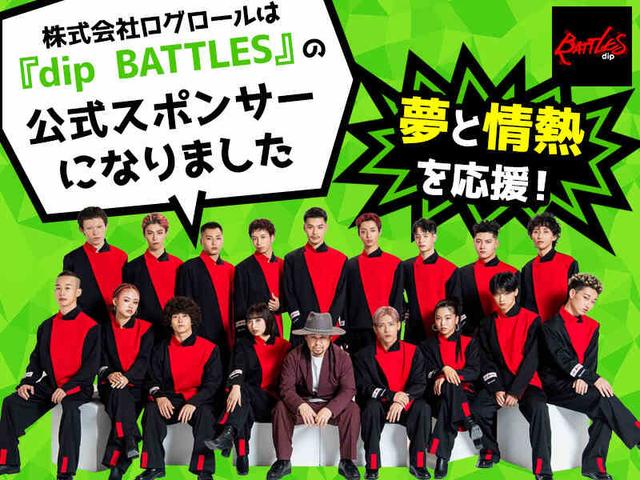 単発&日払いOK!5時間の倉庫内作業のお仕事(軽作業・物流、仙台市宮城野区)のイメージ画像