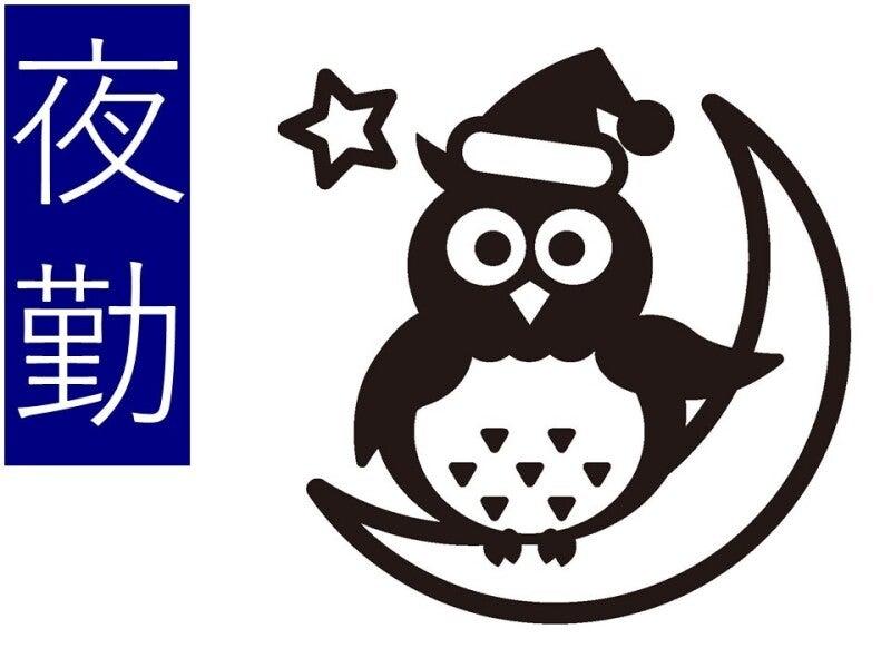 ログロール福岡支店 キャリアコネクトセンターの仕事画像3