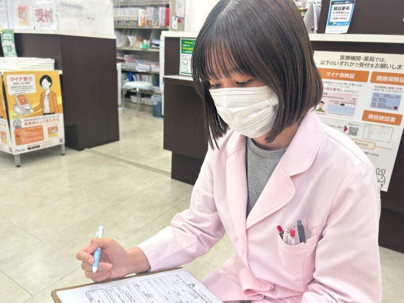 ジャパンファーマシー薬局 住之江店の仕事画像2