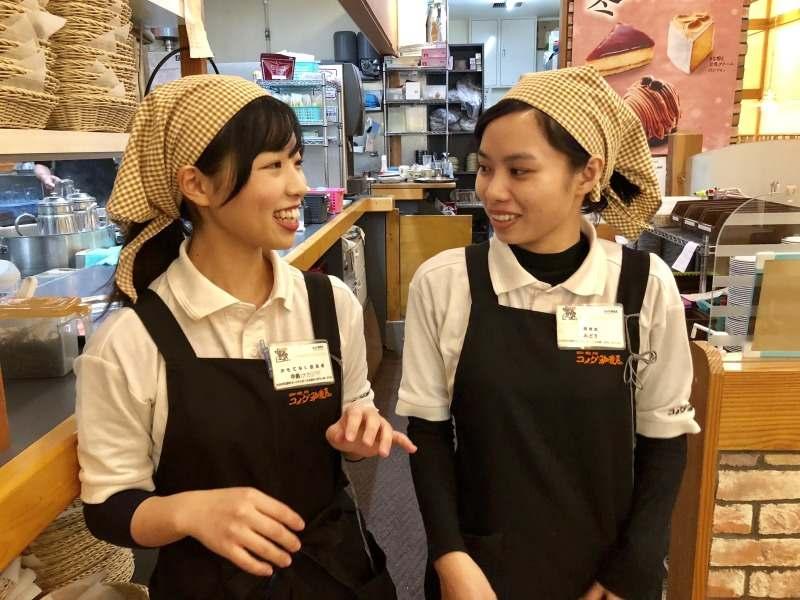 コメダ珈琲イオンモール高崎店の仕事画像3