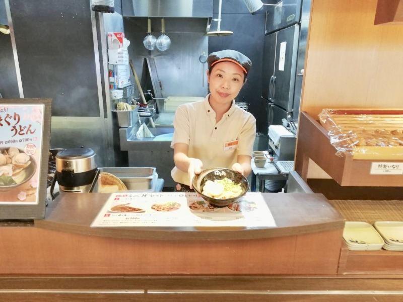 はなまるうどんイオンモール高崎店の仕事画像2