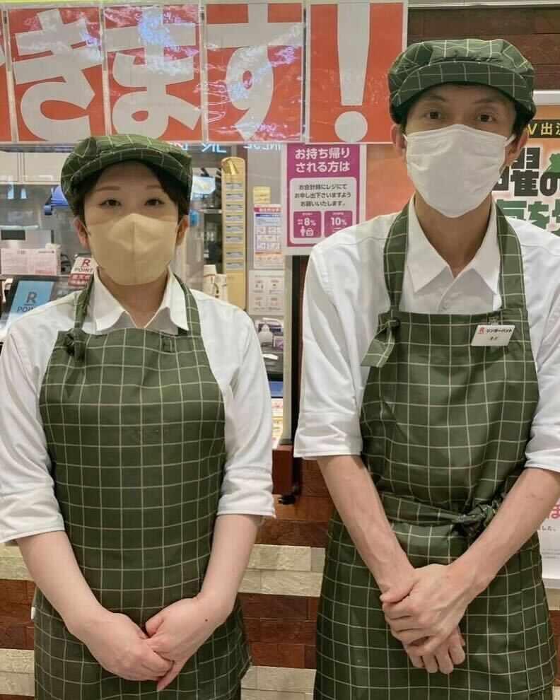 リンガーハットイオンモール盛岡南の制服1