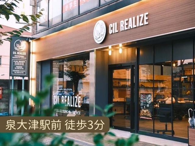 【無資格未経験OK/資格支援有】買い物やLIVEの同行もお仕事です(医療・介護・福祉、泉大津市)のイメージ画像