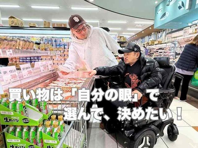 【直行直帰可能】週1日~,1日2h~OK♪無資格から始める訪問介護(医療・介護・福祉、泉大津市)のイメージ画像