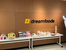 ドリームフーズ株式会社 彦根オフィスの仕事画像3