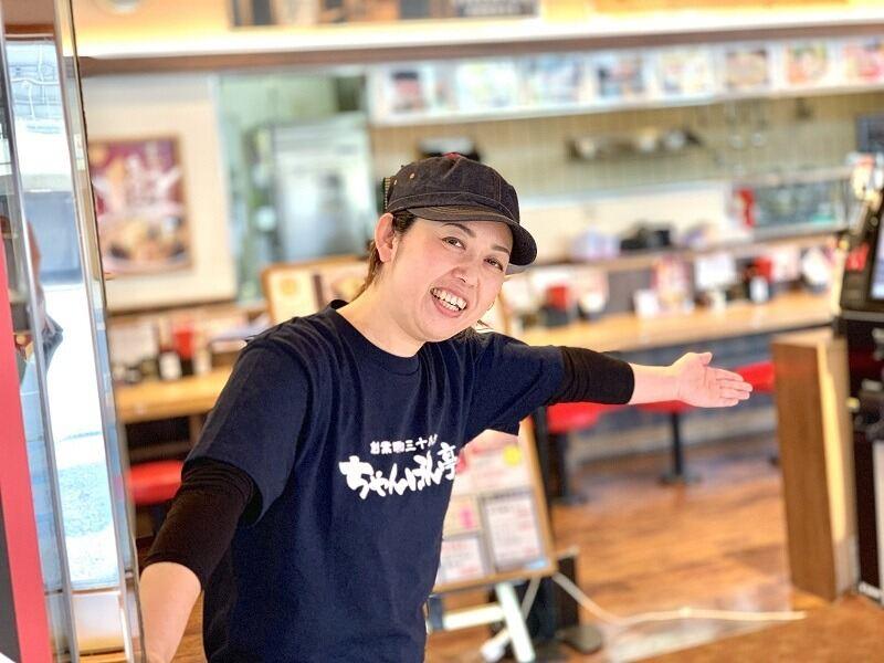 ちゃんぽん亭 草津野路店の仕事画像1