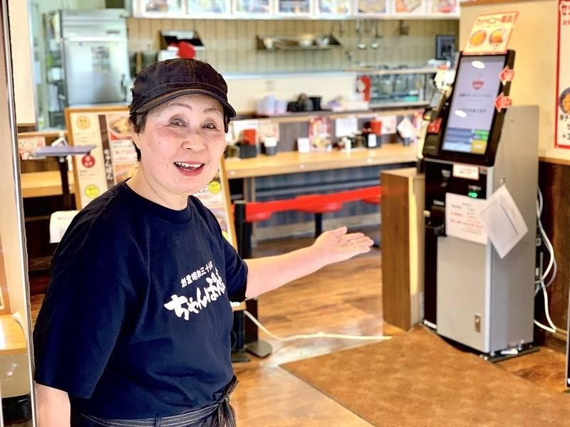 ちゃんぽん亭 堅田店の仕事画像2