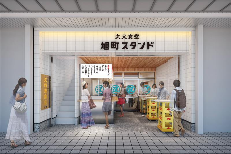 旭町スタンド 店長職の仕事画像1