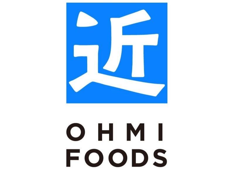 近江食品株式会社 愛知川工場の仕事画像1