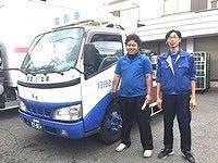 株式会社清栄 の仕事画像2