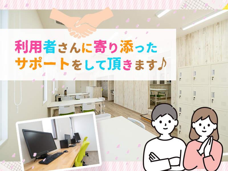 株式会社グラウンド・ゼロの仕事画像3