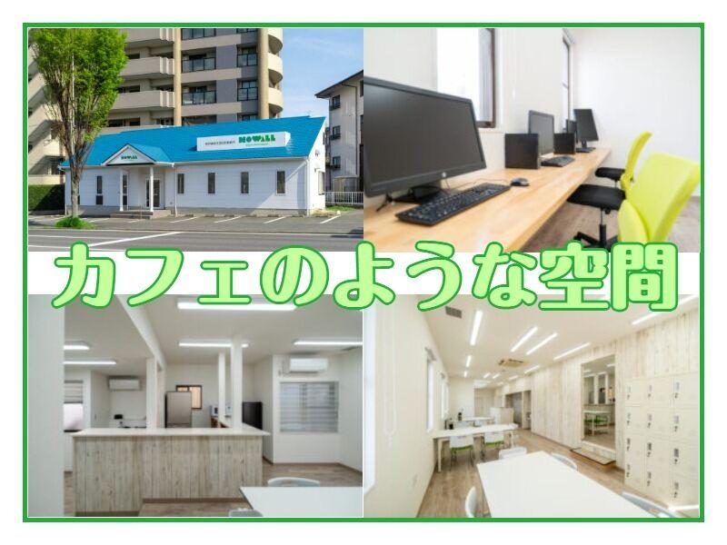 株式会社グラウンド・ゼロの仕事画像2