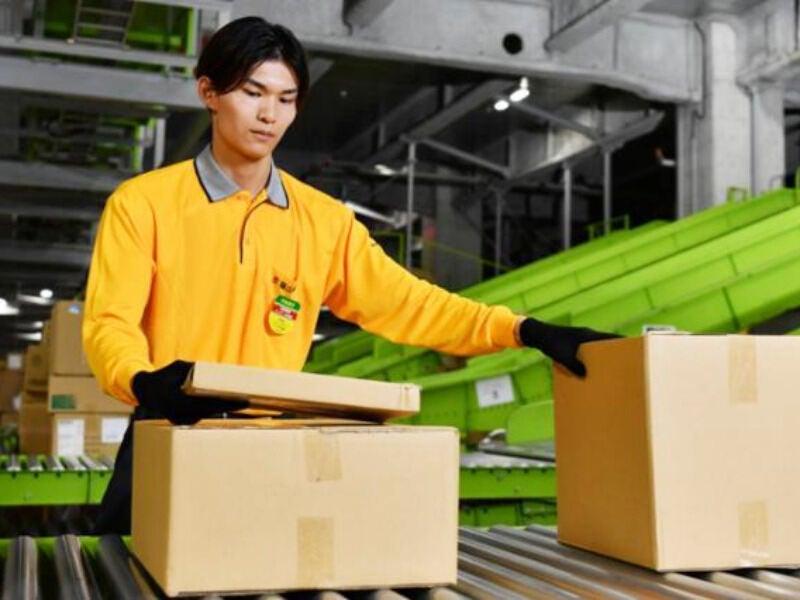 福山通運株式会社 相模原流通センターの仕事画像2