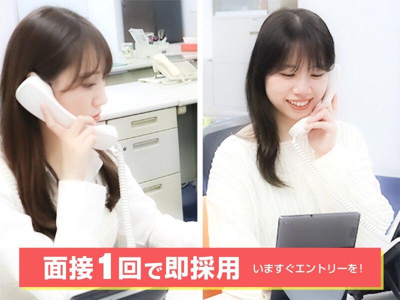 株式会社コンセプトの仕事画像2