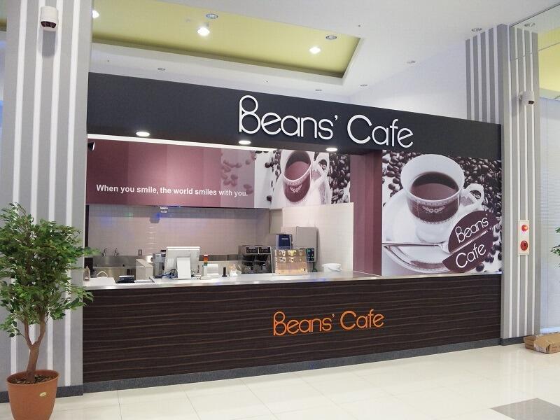 株式会社サンコーの制服3