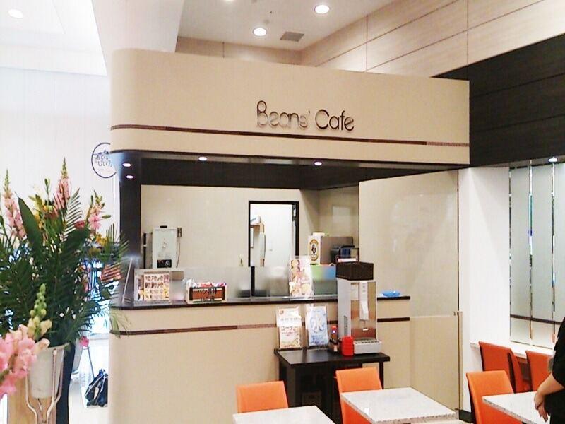 株式会社サンコーの制服5