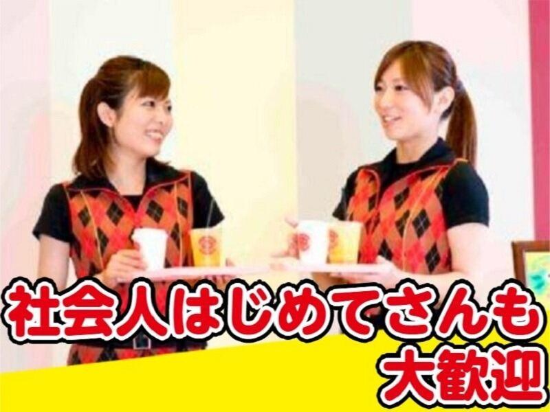 株式会社サンコーの仕事画像3