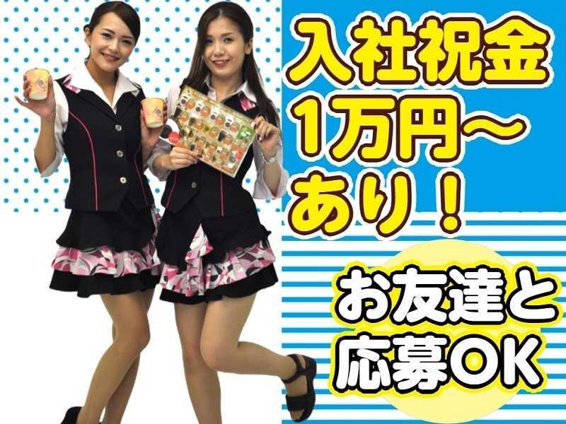 株式会社サンコーの仕事画像2