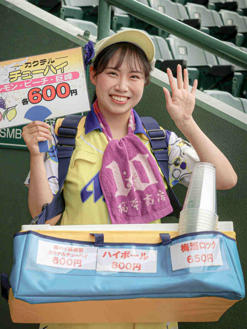 株式会社梶本商店 Bridgeの制服1